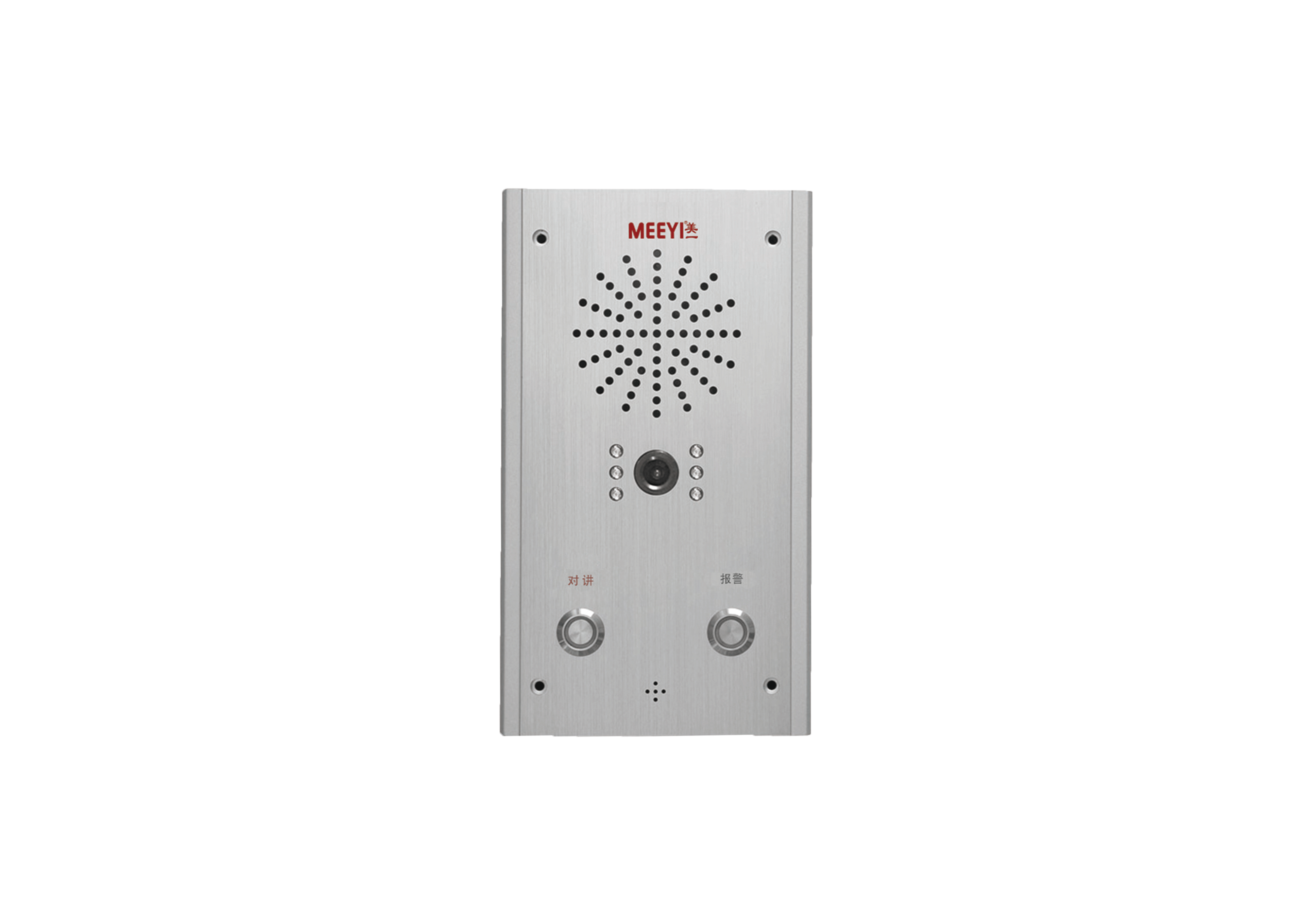 IP網(wǎng)絡可視對講終端 TBV-G5Z8201